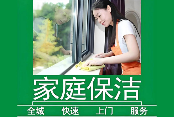 ��ͨ����Ժ